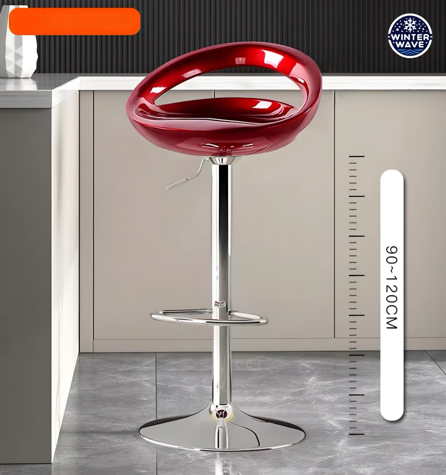 Bar Chair