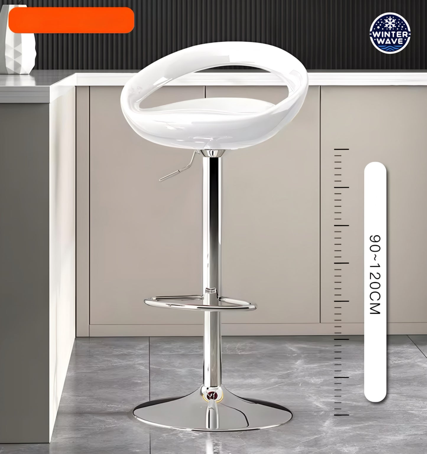 Bar Chair