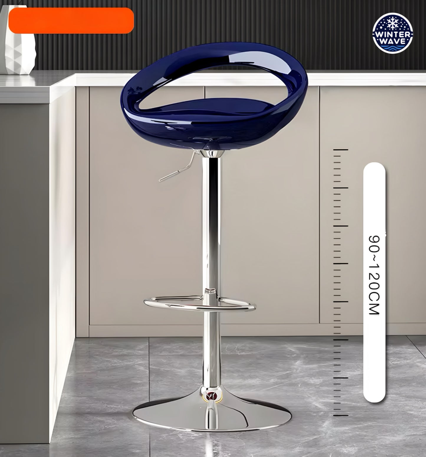 Bar Chair