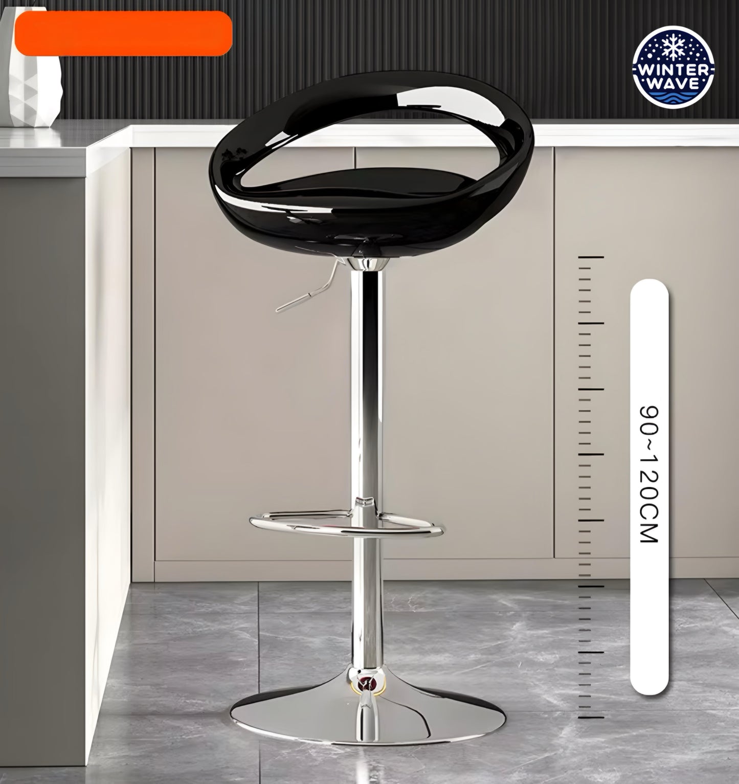 Bar Chair