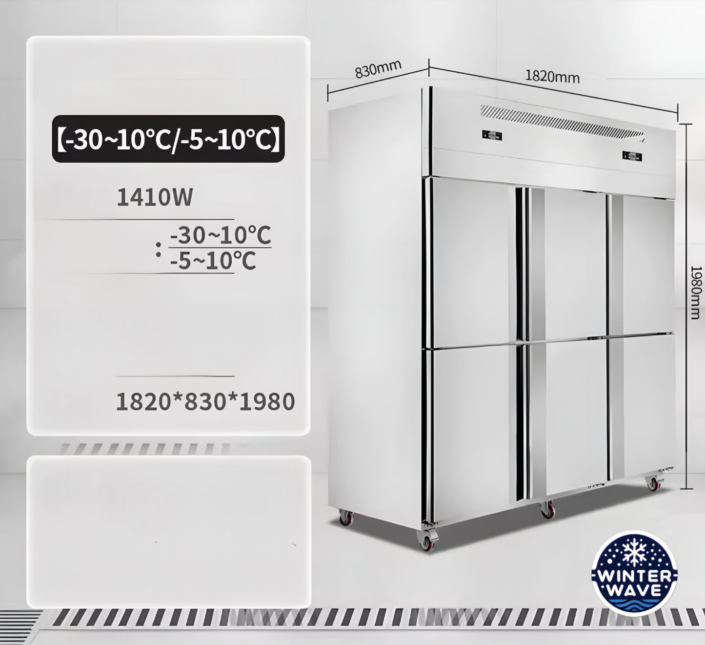 Quick Freezer Cabinet