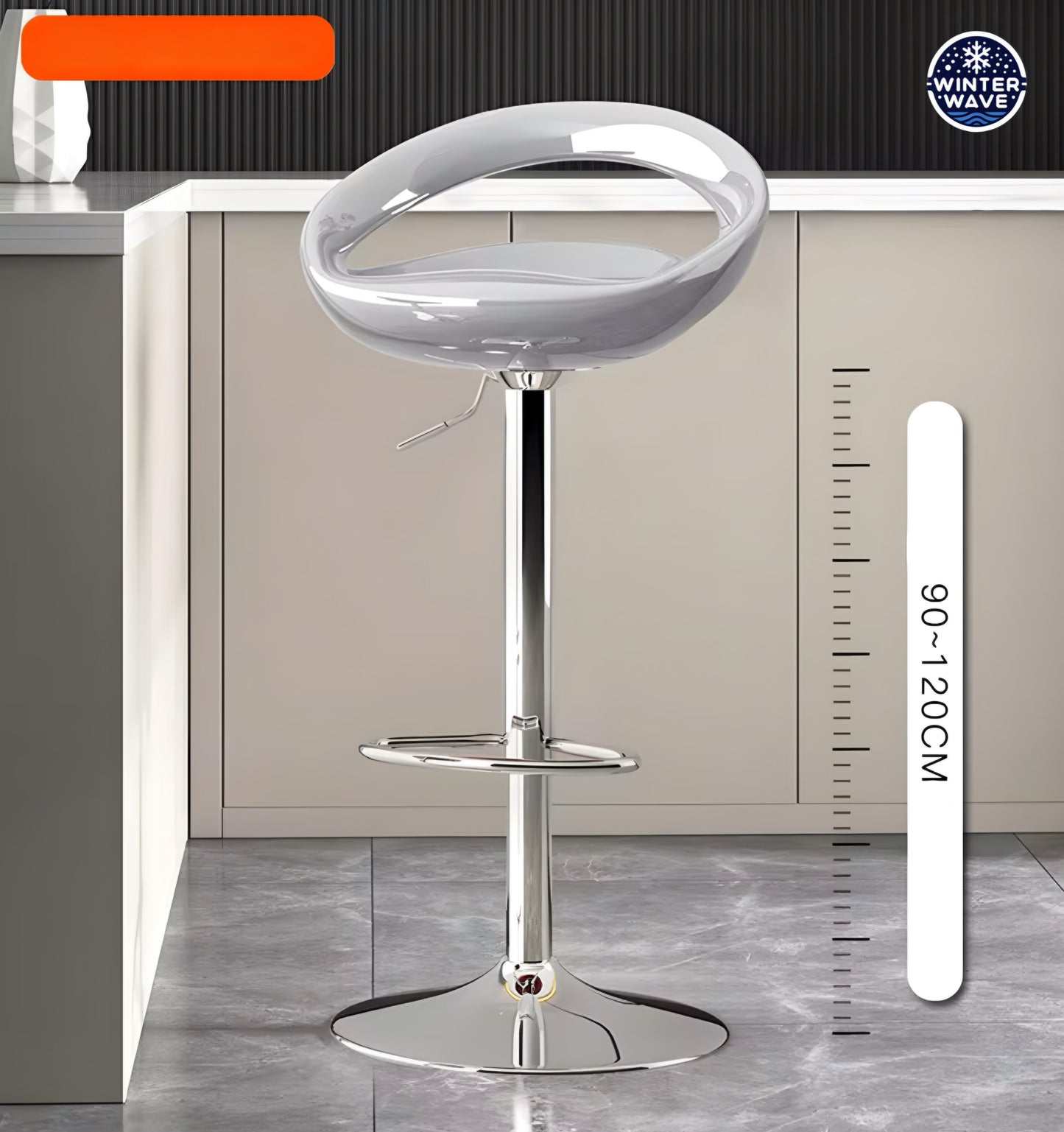 Bar Chair