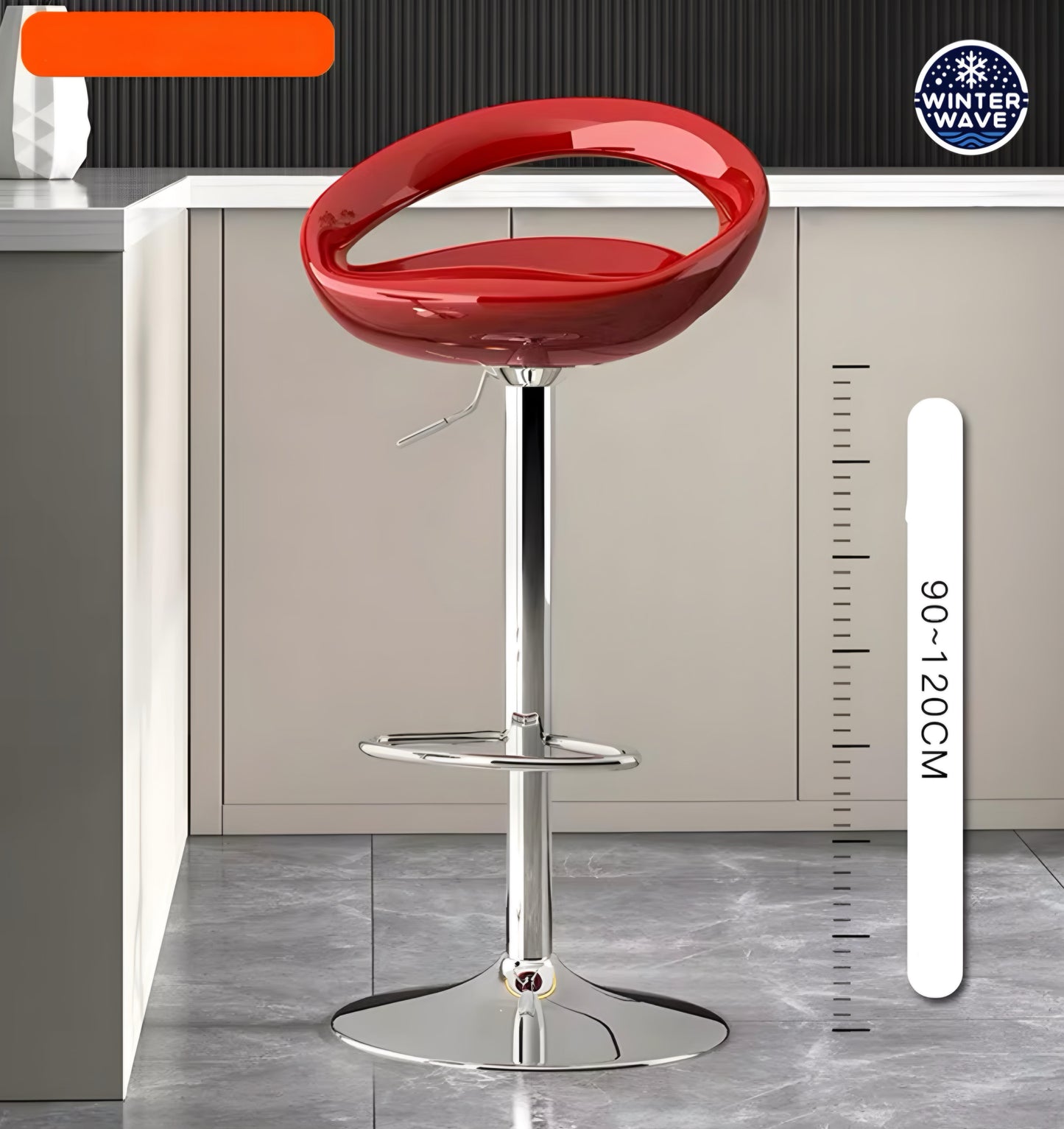Bar Chair