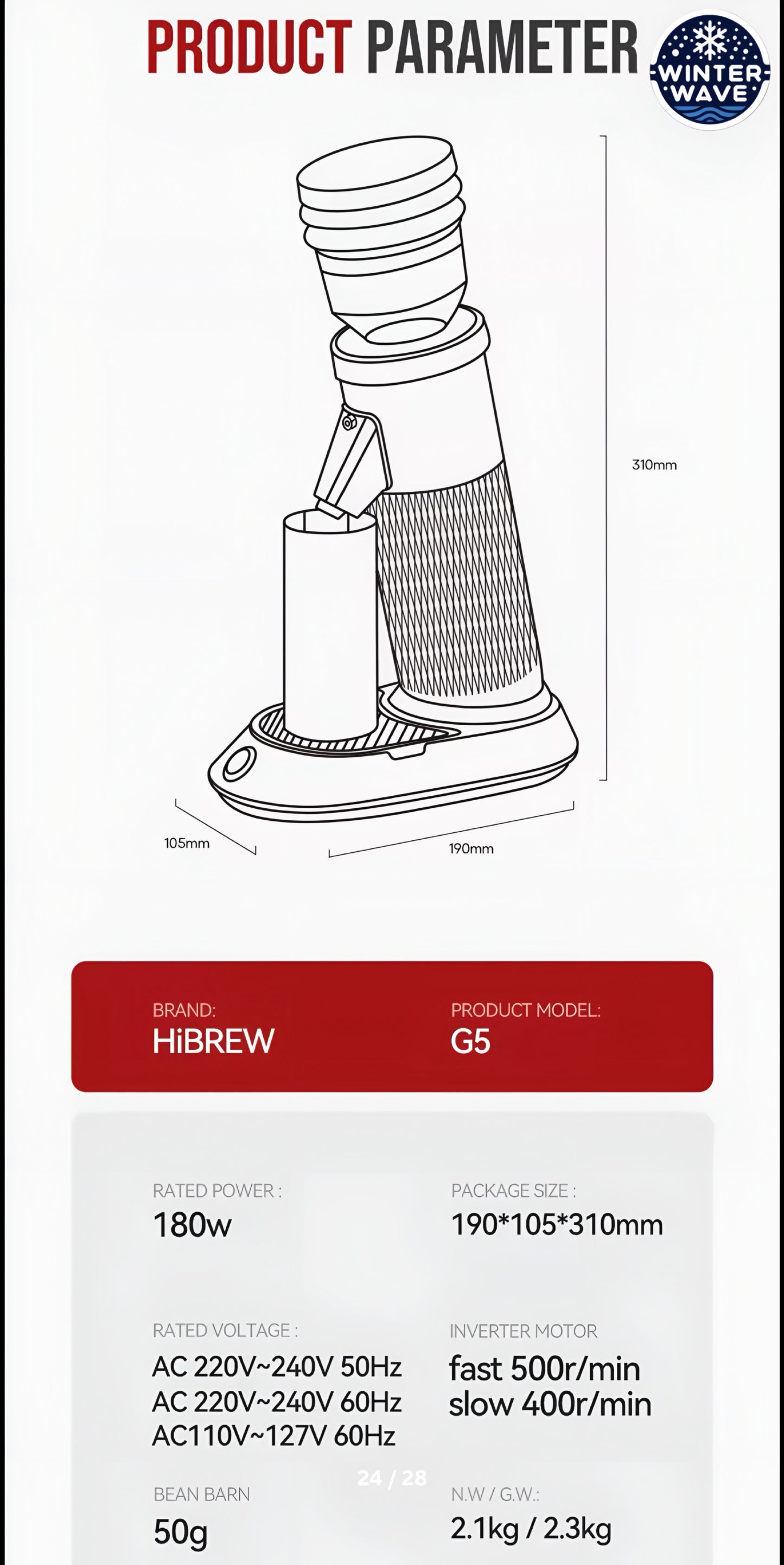 Electric Coffee Bean Grinder