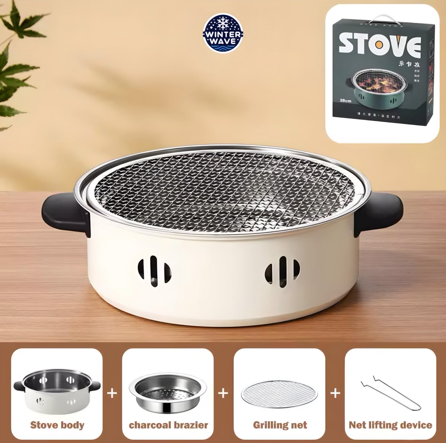 Grill Bowl