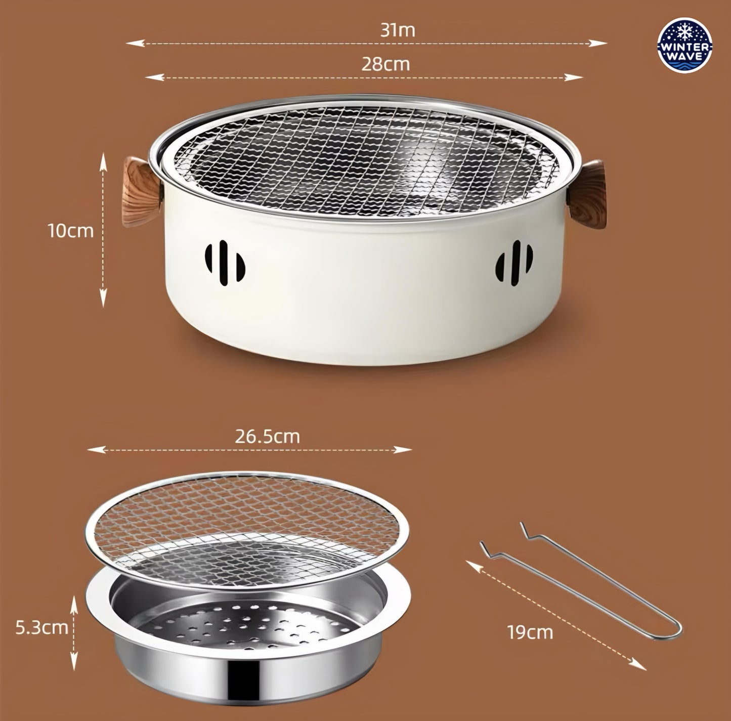 Grill Bowl