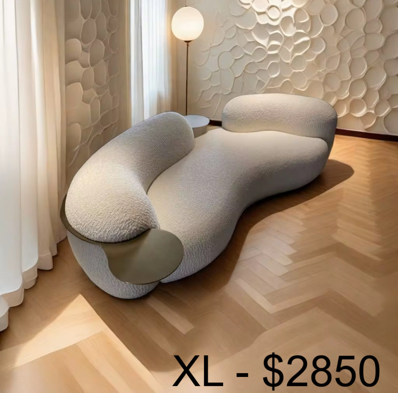 Hot Tub & Sofa