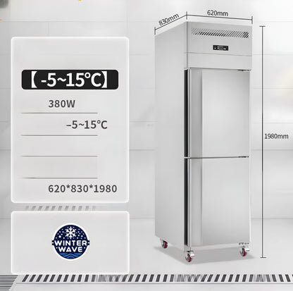 Quick Freezer Cabinet
