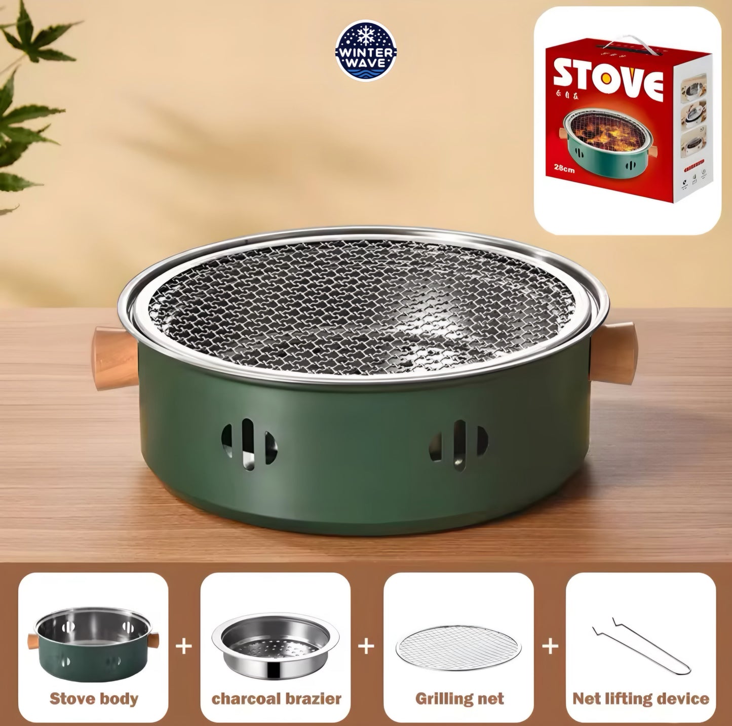 Grill Bowl