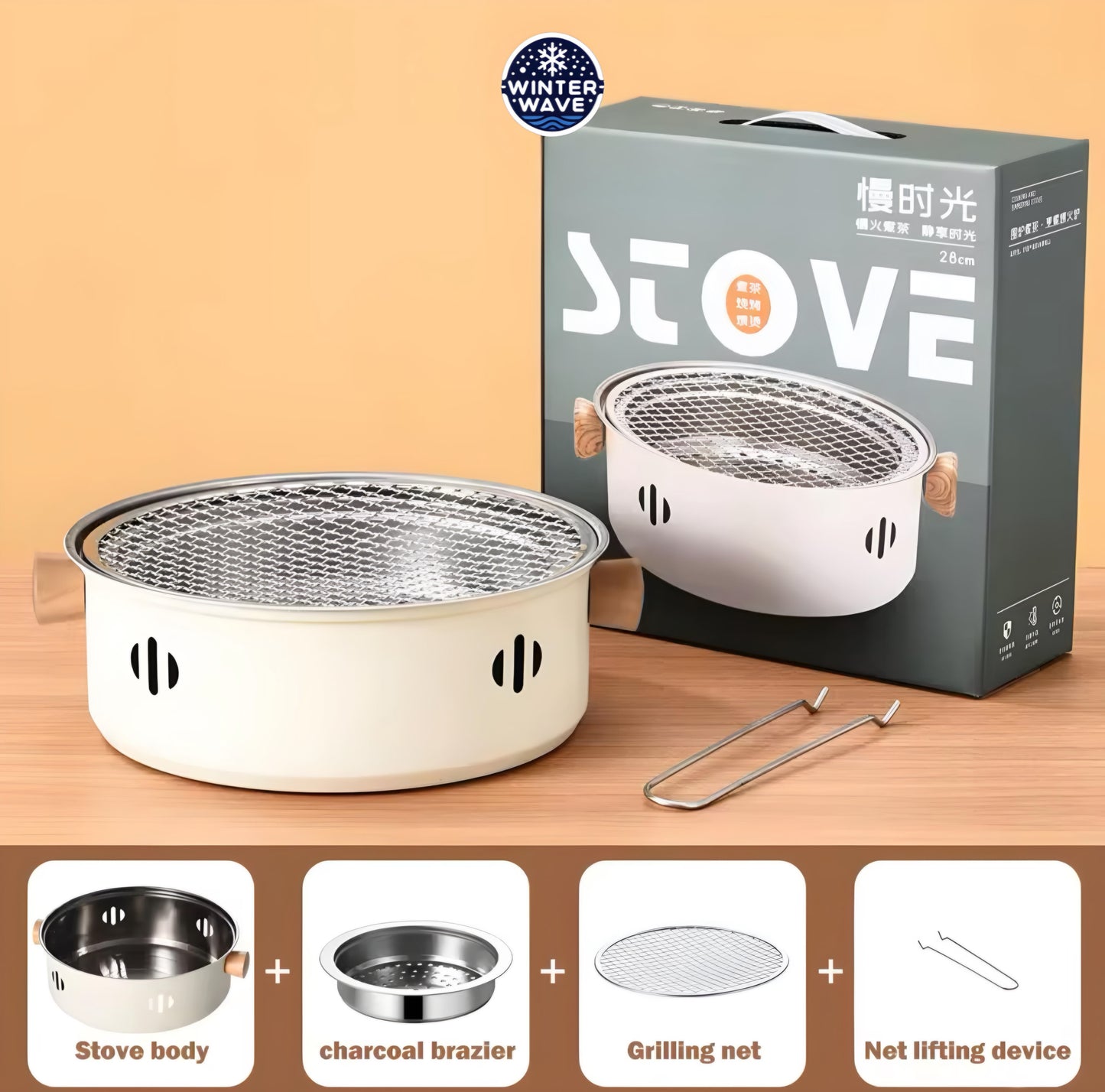 Grill Bowl