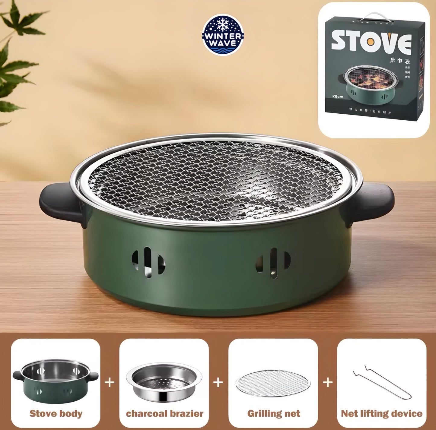 Grill Bowl